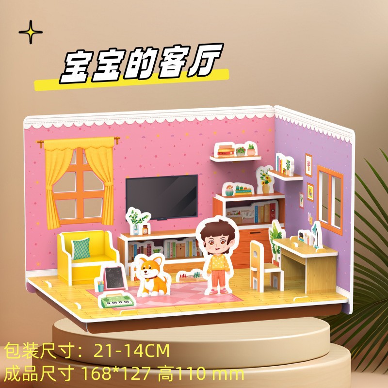 O1CN01aFQ8Yh2JyTZqGinkh_!!2211