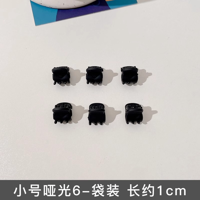 Princesa negra cabeza pequeña agarra pinza de cabello para mujer 2025 nuevo clip de frangeo clip clip de cabello roto clip de frente