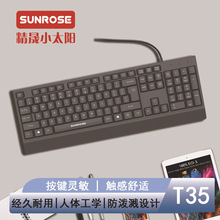 sunrose����С̫��T35���߼��̼���̨ʽ���ʼǱ����Լ�������ֻ�