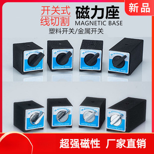 �_�Pʽ���������ž��и�̶������Ա����������FV���F����̨6T12T