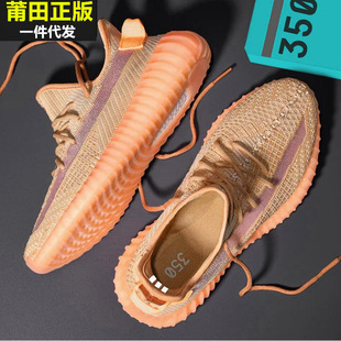 ��˹���汬Ҭ��Ь350�п�������Ʒ��ԭ�����^���\��Ь���ܲ�ЬŮ