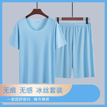 �ļ�������ʿ˯�����b���z�Ҿӷ��o�۶����ѝ�п�A�I���e���b