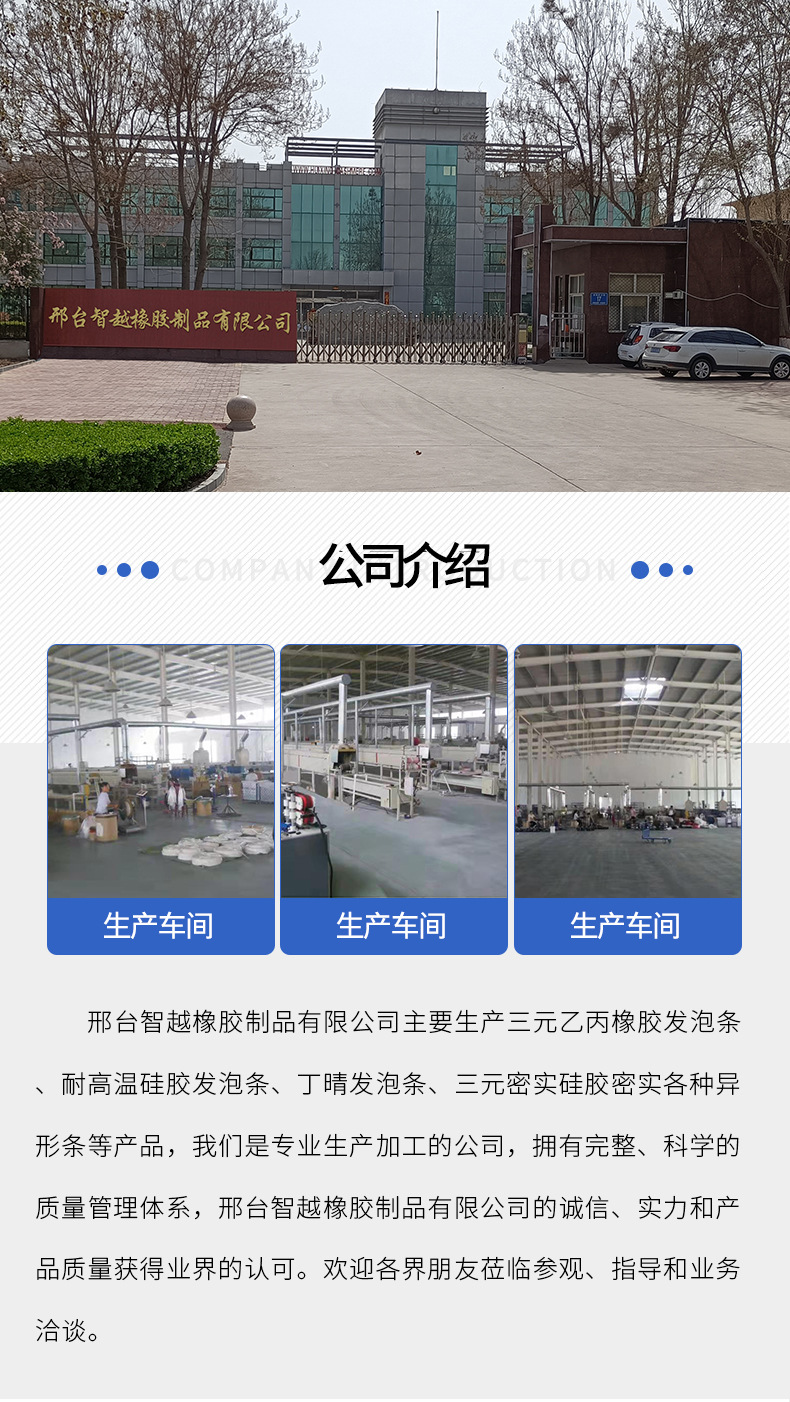 详情页_04