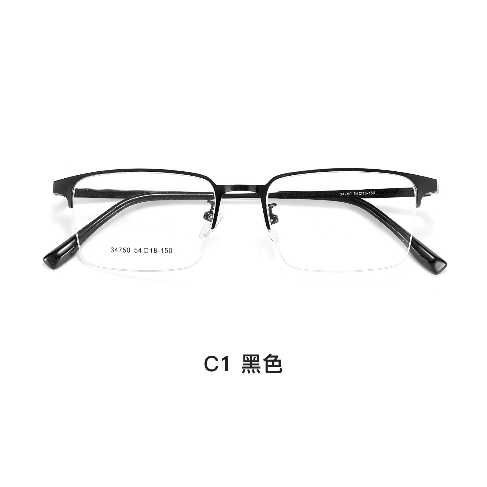 Gafas de media montura de aleación para hombres de negocios de marea ligera, espejo estereoscópico, espejo súper resistente, se puede equipar con miopía Danyang al por mayor