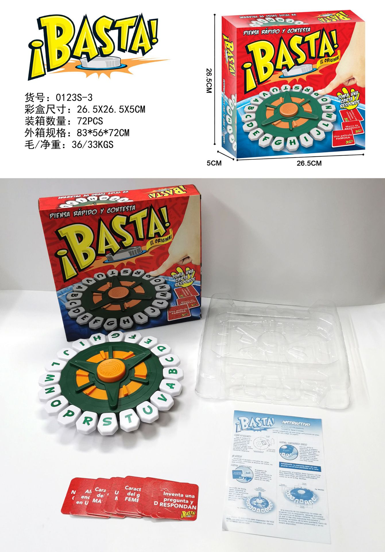 Ajedrez de letras loco transfronterizo Juego de palabras en inglés Juego de mesa Juego de mesa Juego interactivo Juego de juguetes al por mayor