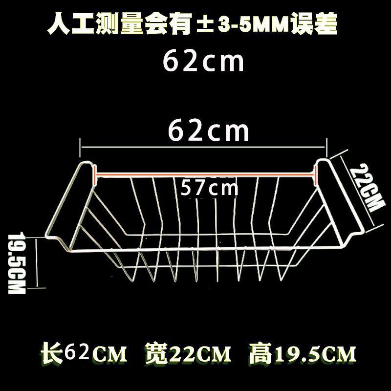 冰柜储物挂篮冰箱内置物架冷柜食品筐收纳吊篮宿舍整理编挂式|undefined