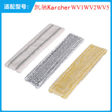 �m��춄P/�YK.archer������������C����WV1WV2WV5�����w�S������