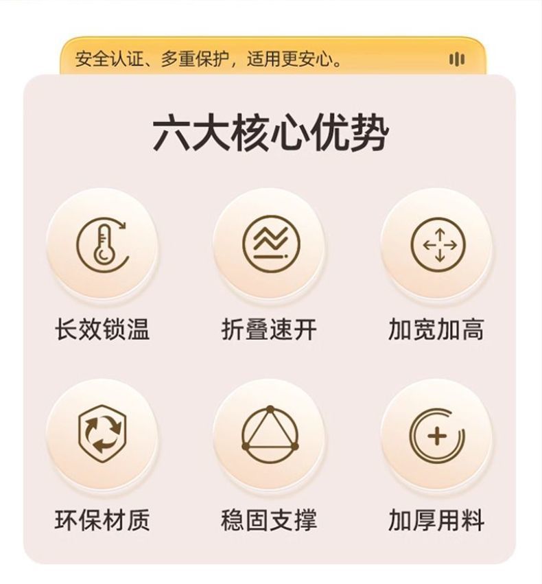 669a76ce-02bf-491a-b8e2-70c2a7717753.jpe