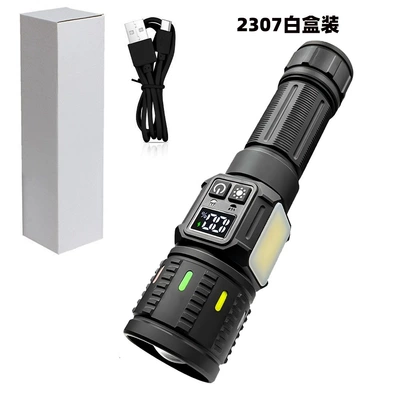 Side Red White Light — UV fənərlər - 2306-single-flashlight