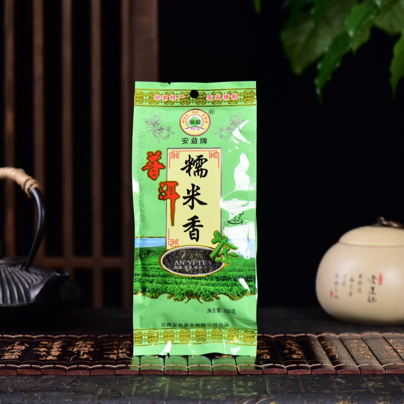 安益糯米香茶100克普洱茶绿茶生茶散茶袋装普洱糯米香叶云南青茶