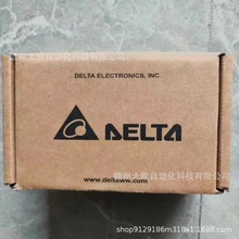 ECM-B3M-C20807RS1全新delta台达伺服电机原装现货议价