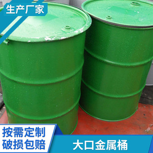 ��ڽ���Ͱ �F؛����������200l��ڽ����FͰ �_�����D�����FͰ