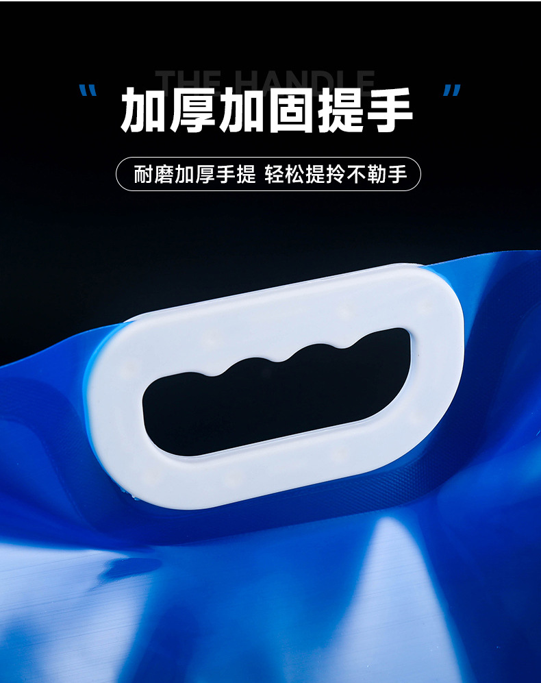水袋详情页_05.jpg