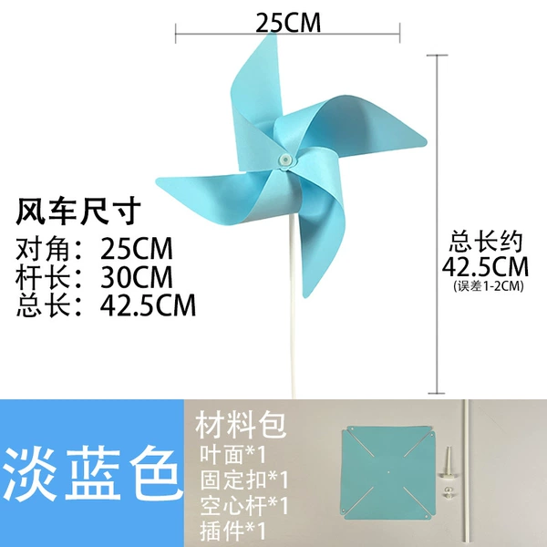 25cm [4 leaf paper pale blue] 30 hollow rods 20