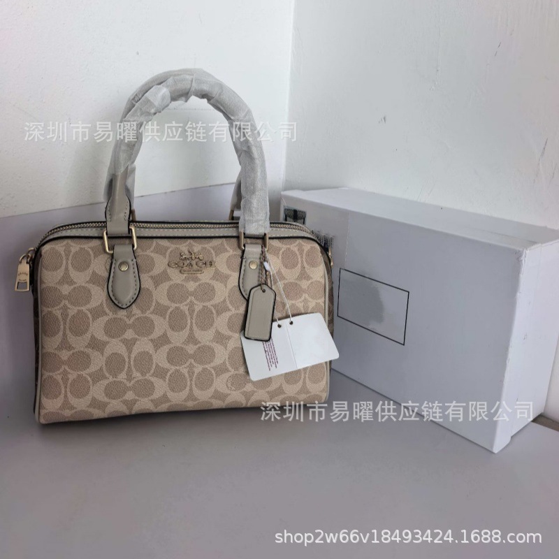 Milk tea brown