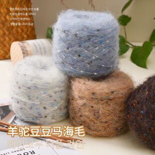 ���c������ë����Ⱦ��ë���R��ëdiy�ֹ�����ë���������ë���F