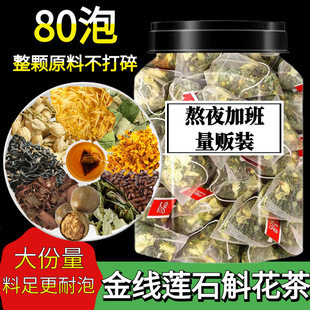 ��ɏʯ�������_�h���ջ��Q���Ӹ������·Nֲ��ɏ��ҹ�����