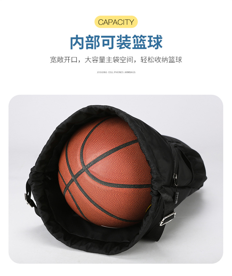 新款篮球包独立鞋仓双肩包男大容量束口背包牛津布训练包可印logo详情7