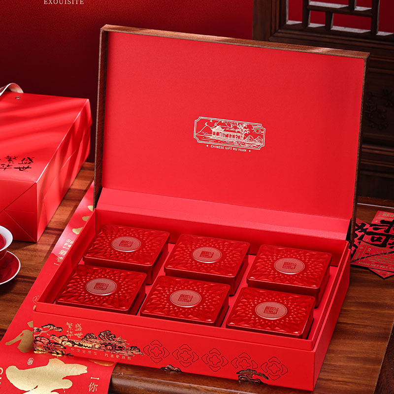 高档铁观音茶叶包装盒空礼盒岩茶红茶金骏眉正山小种大红袍礼品盒