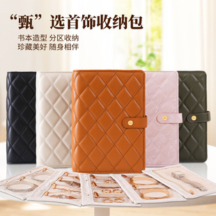 �Ʒ�����y��ָ�朶���Ʒ�ռ{������ռ{�����з�����