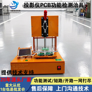 �·��ģ�K�z�y̨�yԇ�PCB̽ᘜyԇ�ξ߹��b�A�� PCBA�yԇ��