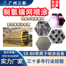 �|��ˮ��Һ늽��ƚ����늘O ��������� ���x�Ӈ��T��X�Ͻ��T��