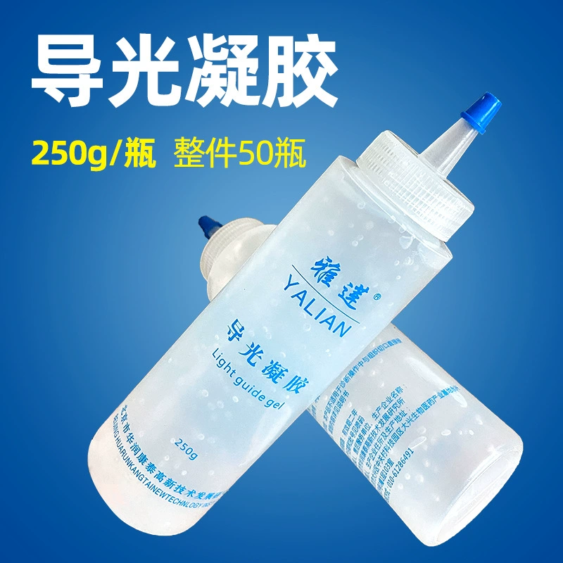 Медицинский холодный гель бытовой салон красоты световод для удаления волос прибор с точкой замерзания ультразвуковой связующий агент смазочный охлаждающий гель