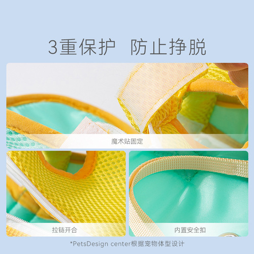 Breathable outing cat bag for spring and summer, universal color matching pet chest bag for small dogs, portable travel backpack for all seasons