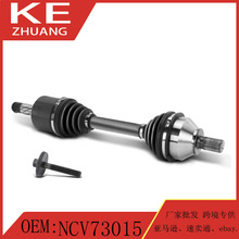 ����08-13�ֶ���C30�������̴���ϵͳ������ܳ�NCV73015