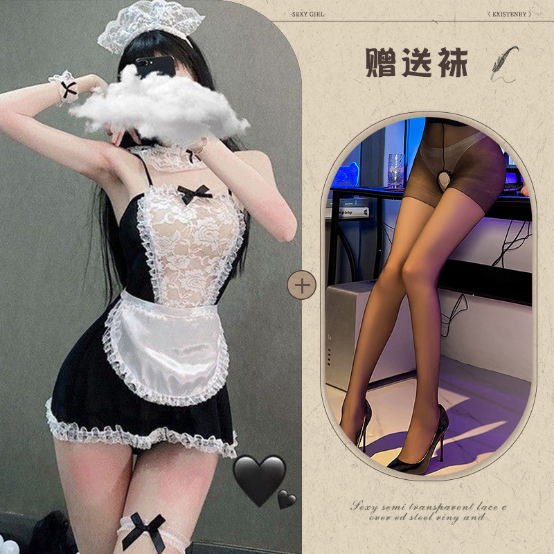 메이드복 + 검정색 가랑이 없는 양말