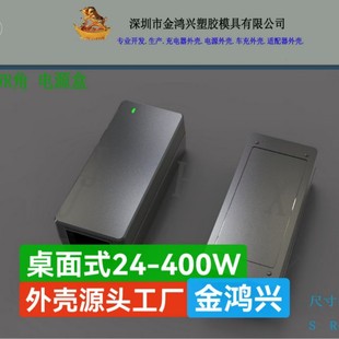 �_�P�Դ��65W����ʽ�����⚤ ��PC�m�����⚤���z�⚤