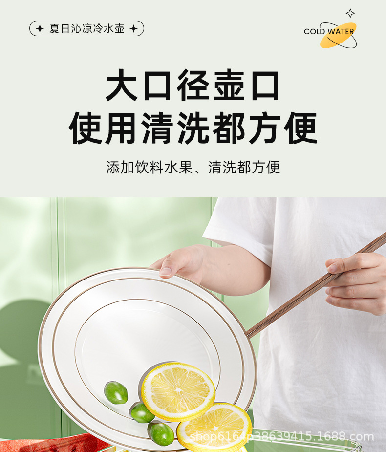 未标题-1_07.jpg