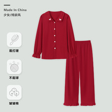 红色睡衣女本命年新婚套装秋季长袖翻领开衫长裤可外穿圣诞家居服