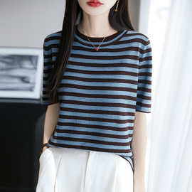 2025夏季新款撞色条纹针织短袖薄款天丝女士T恤宽松显瘦气质上衣