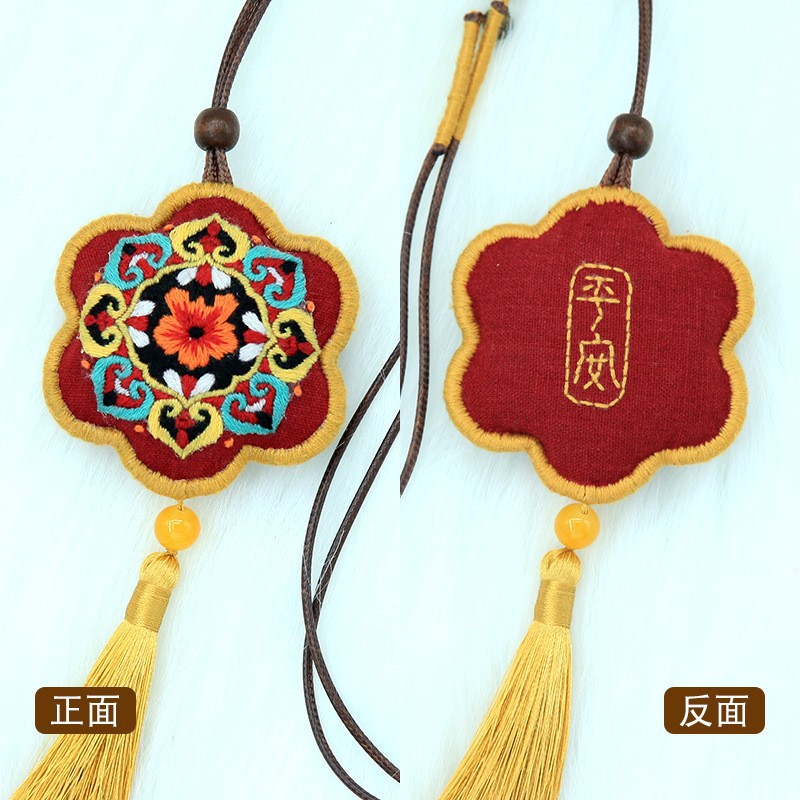 Bordado DIY artesanal creativo bolsas de jazmín colgante bolsas de estilo antiguo bordado Lu para regalo de novia bolsas de mariposa