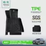 长安三代cs75plustpe车垫