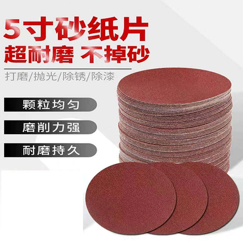 Оптовая Продажа с фабрики 125 мм флокирующая наждачная бумага 5 дюймов диск наждачная бумага самоклеящийся лоток для наждачной бумаги матовый назад ворс