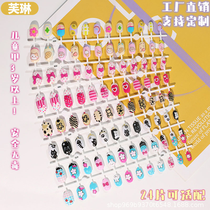 Children's Short Nails, Wearable Nails with Cartoon Anime Patterns, Safe and Non-Toxic Fake Nails, Removable Nail Art for Kids, Wholesale Children's Short Nails, Wearable Nails with Cartoon Anime Patterns, Safe and Non-Toxic Fake Nails, Removable Nail Art for Kids, Wholesale