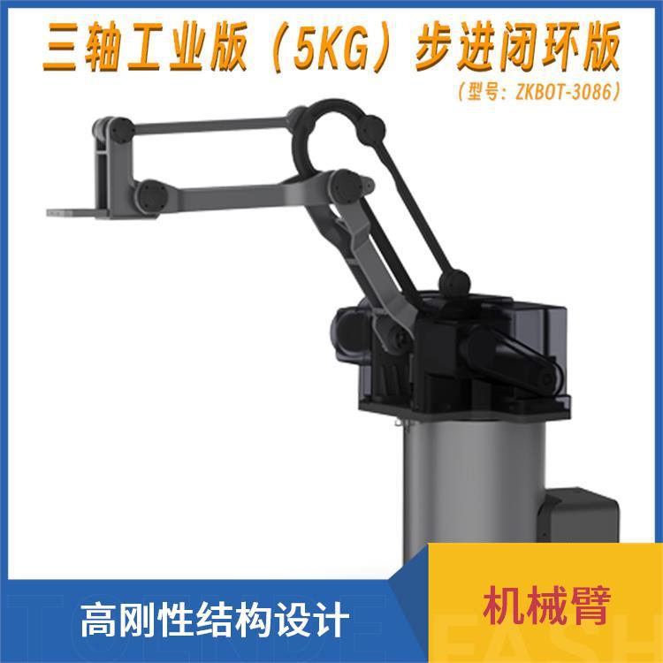 指擎科技 桌面工业机械手臂 使用寿命长久 高校科研教学装备