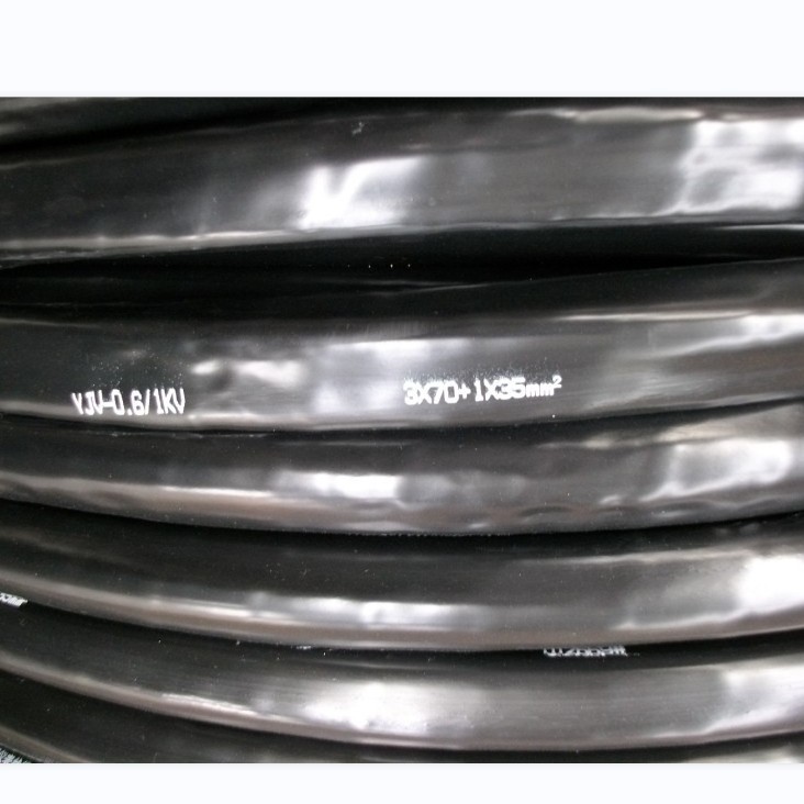 供应YJV聚氯乙烯绝缘聚氯乙烯/聚乙烯护套电力电缆