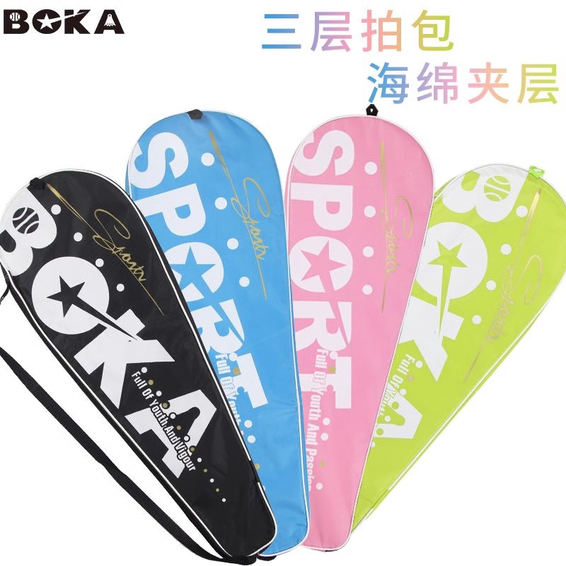 Badminton Racket Bag Case Single Shoulder Bag Waterproof Oxford Cloth Three-Layer Thickened Large Single 2-Pack Portable Storage Bag Badminton Racket Bag Case Single Shoulder Bag Waterproof Oxford Cloth Three-Layer Thickened Large Single 2-Pack Portable Storage Bag