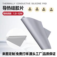 ܛ�Ըߌ�����zƬɢ�ጧ�����Һ����led��X���zƬ�V�ݏS�ҽ^��