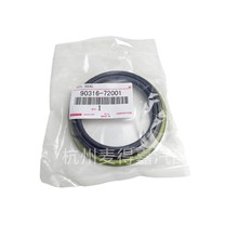 �ͷ� 90316-72001  9031672001