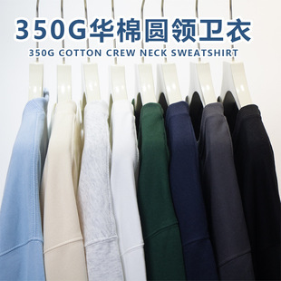 350g���ɰٴ���A���ﶬ���A�I�l���г�����ɫ������H�����e�l��