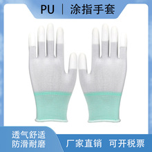 PU�Tָ�T�������o�m���o����ׄڱ����z��������͸����ĥ�ɻ��