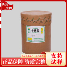 �F؛���� ţđ��ʳƷ��ţ���� ���w�����ţ����؈�Z����ţ����