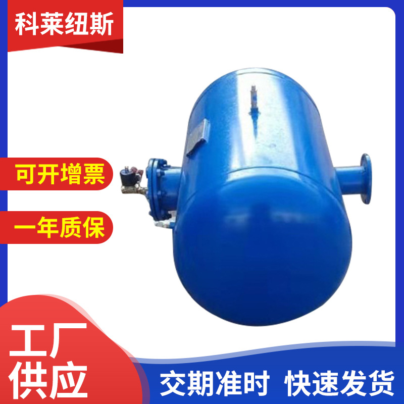 空气炮100升空气炮 粉状料仓高能破拱器 四川料仓助流器厂家