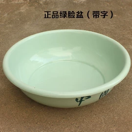 毛巾;浴巾、沙滩巾;擦车巾