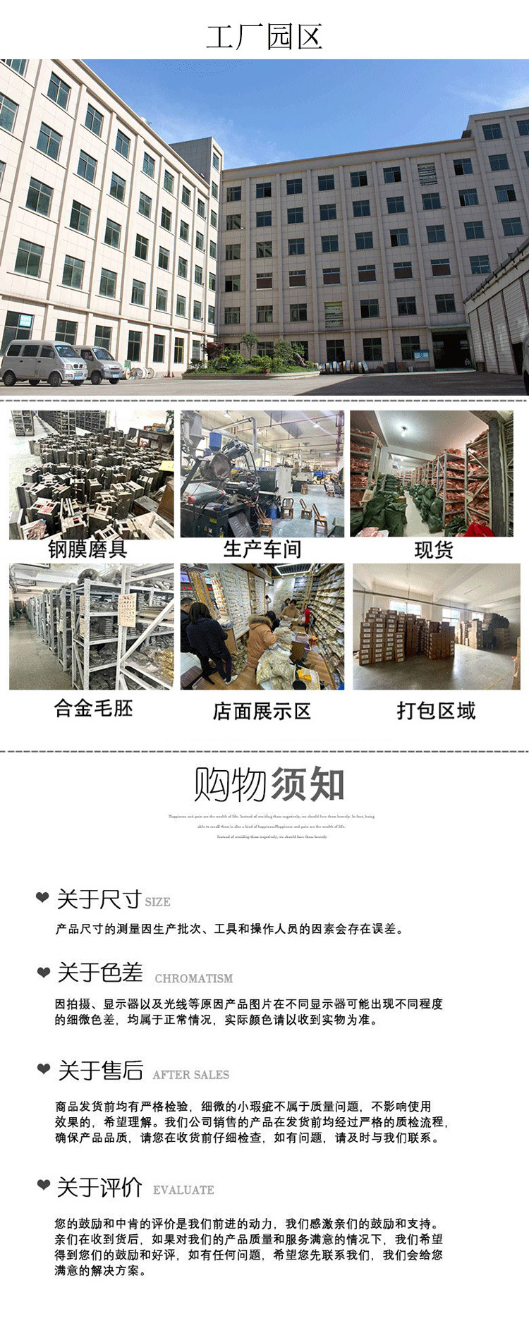 O1CN01YblysQ1E96e5cwUV2_!!9882