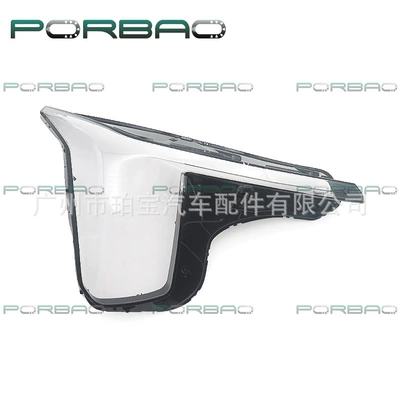 Suitable for 24-25-26 Models of Kia Sorento Overseas Models, Headlight Cover, Front Headlight Cover, Outer Cover, Lamp Cover